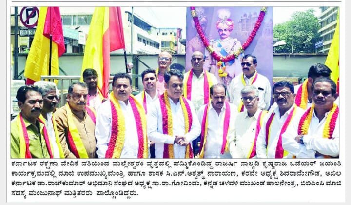 c6baf549-d60c-46b5-93e8-468efde4d3fe